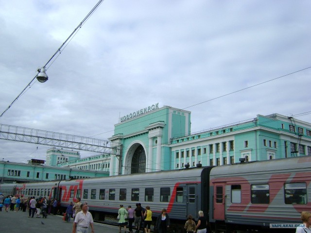 Москва-Якутск-Москва
