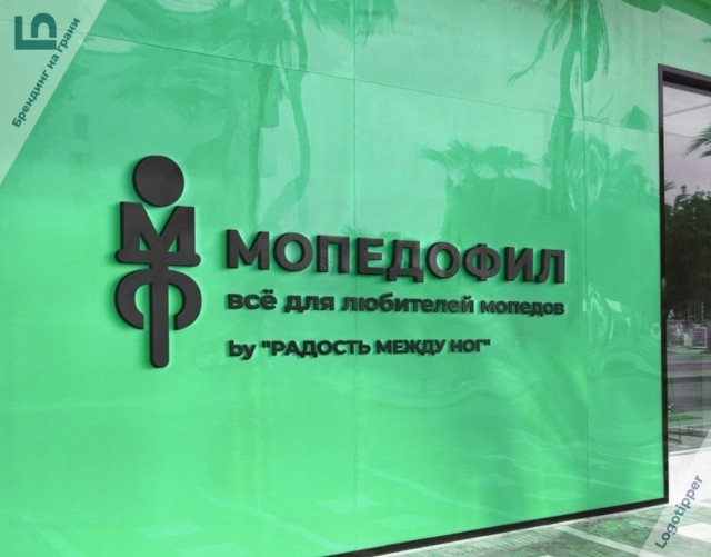 Калейдоскоп картинок