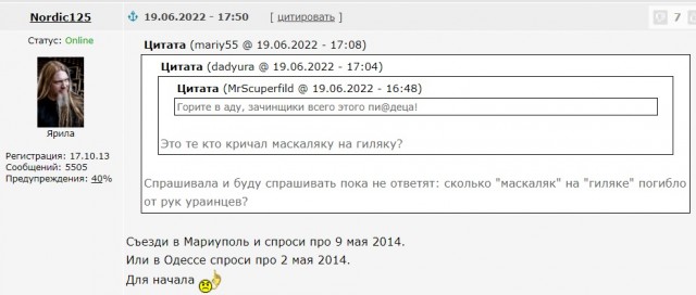 Украина нанесла удар по крымской буровой установке