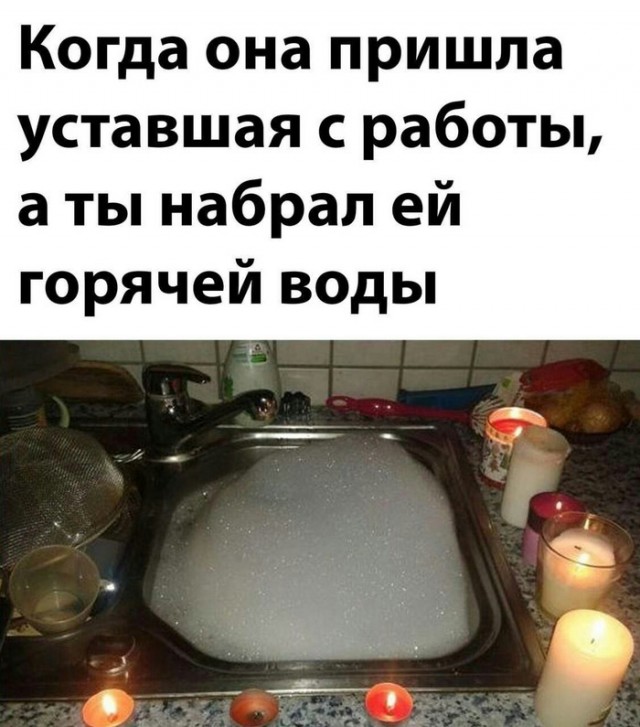 Немного баянов для настроения