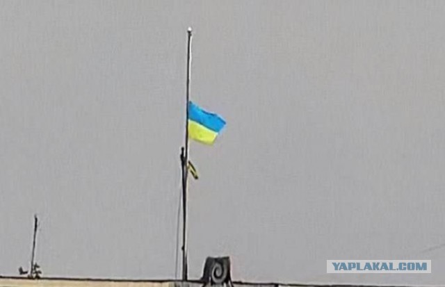 Херсон всё?