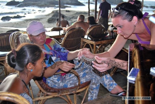 ГоА свои впечатления