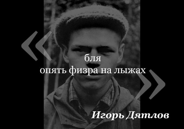 Народная меДИЧина 5023