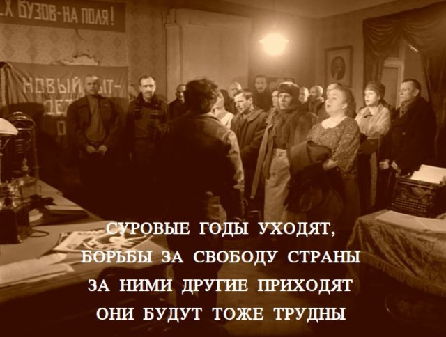 Новогоднее обращение Дмитрия Медведева