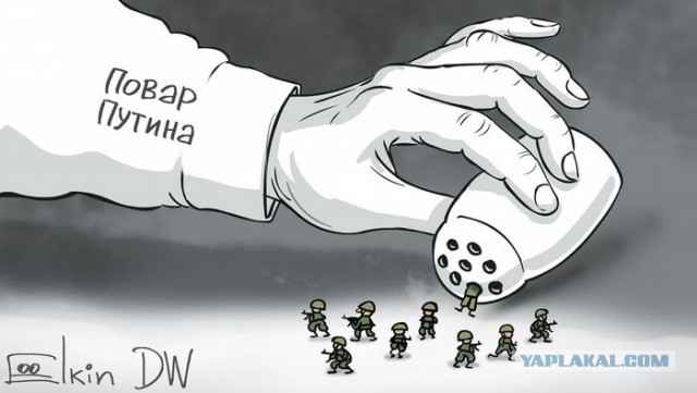 Пригожин посетил украинских пленных с поздравлениями и мандаринами: «Такие же славяне»