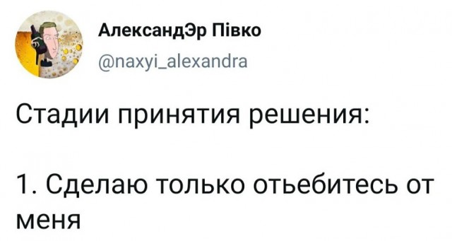 Подборка картинок 17.05.2023