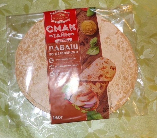 Умеют ведь