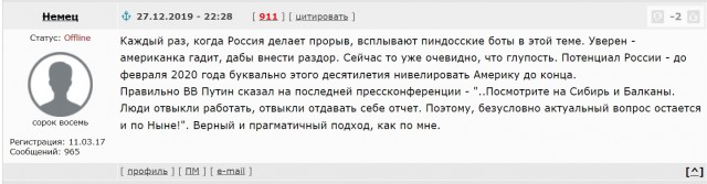 Доллар превысил 100 рублей на Московской бирже