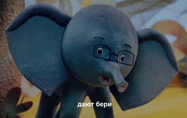 Попрошайка