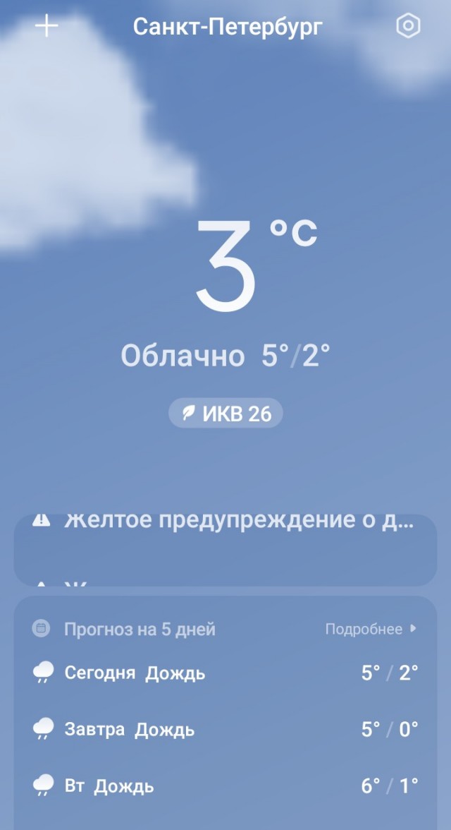 "Дальнобойщики — они до бабы голодные всегда". Исповедь проститутки