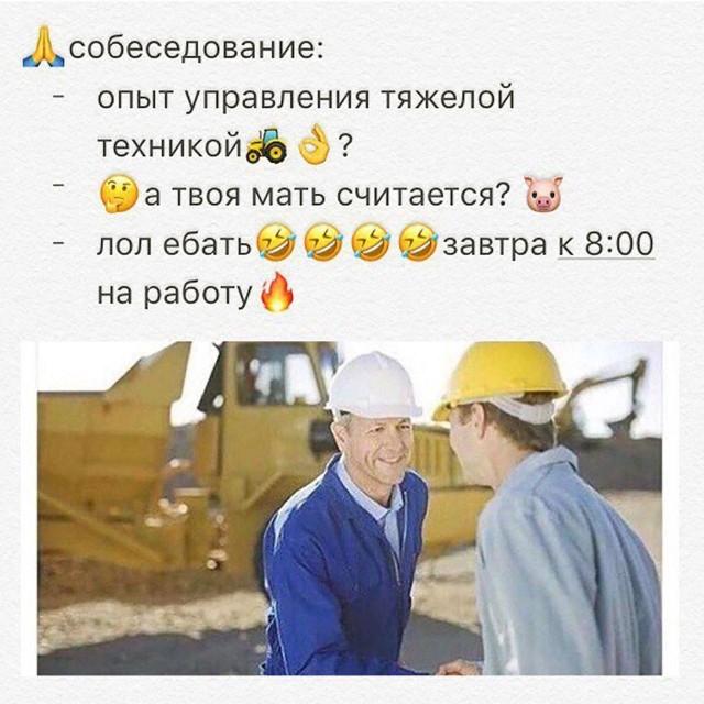 Чёрно-пошлый понедельник для деградантов