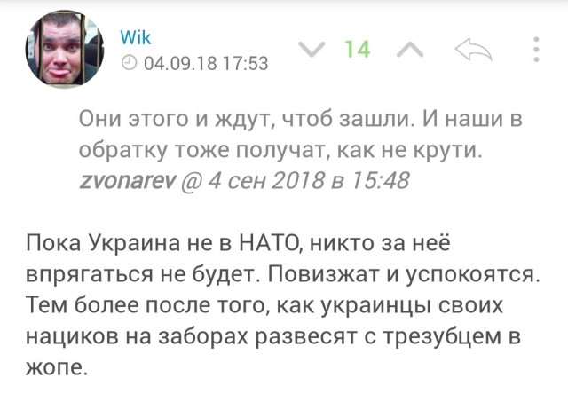 Дрон уничтожил Leopard