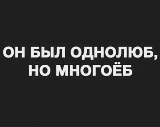 Народная меДИЧина 5014