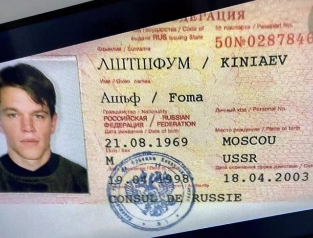 Ду ю спик рашн?