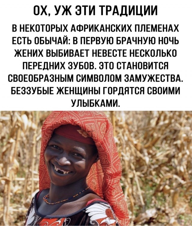 Разная всячина из жизни