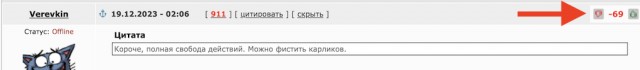 Про порно.