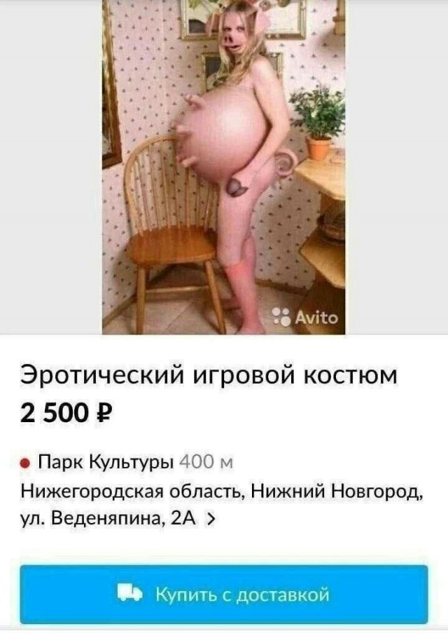 Юмор в картинках и без