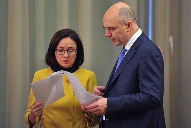 Минфин планирует привлечь 40 трлн рублей средств граждан для инвестиций в экономику