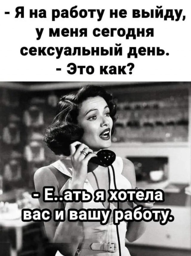 Улыбательные картинки околоновогодней тематики.