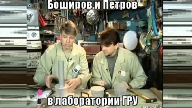 МВД объявило писателя Бориса Акунина в розыск