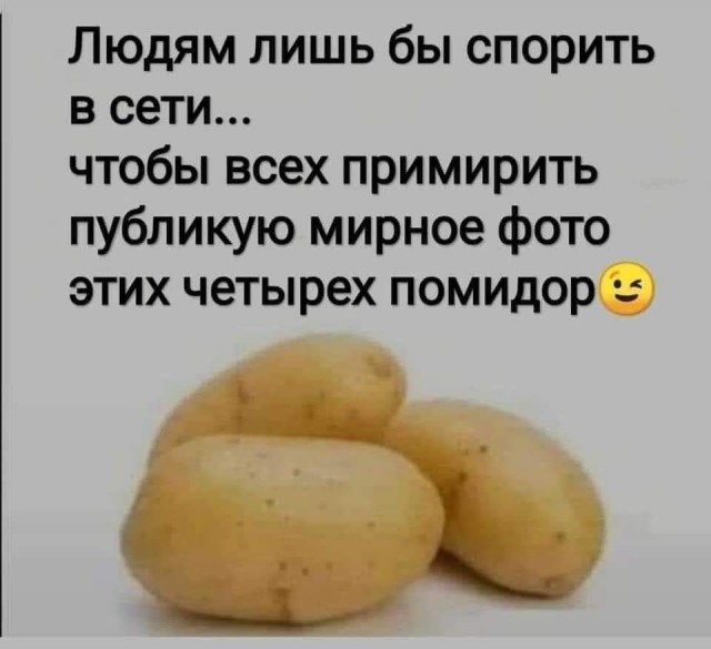 Задача по математике. Повторенье - мать ученья