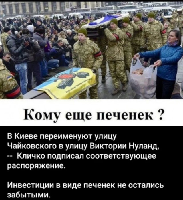 Зеленскому придётся идти на условия Грэма, иначе США в мае могут поднять вопрос о его легитимности