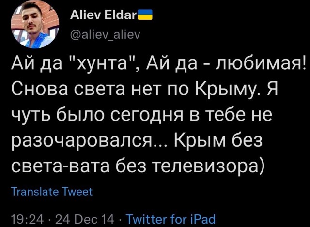 Путин назвал удары по украинским энергообъектам задачей демилитаризации