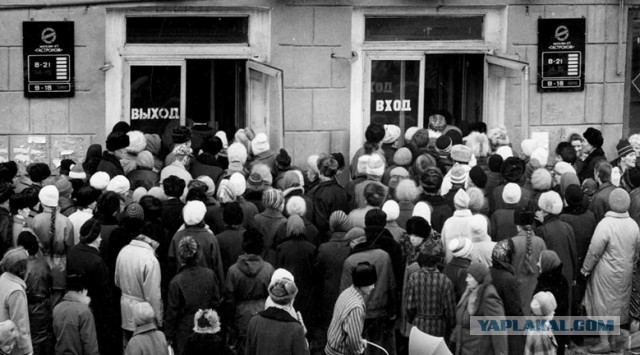 К вопросу об уровне идиотизма некоторых директоров