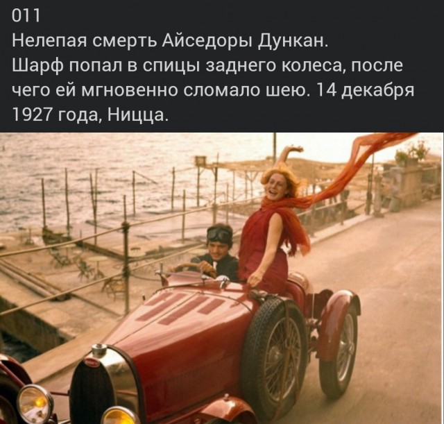 Смешал, но не взбалтывал: 04.05.24