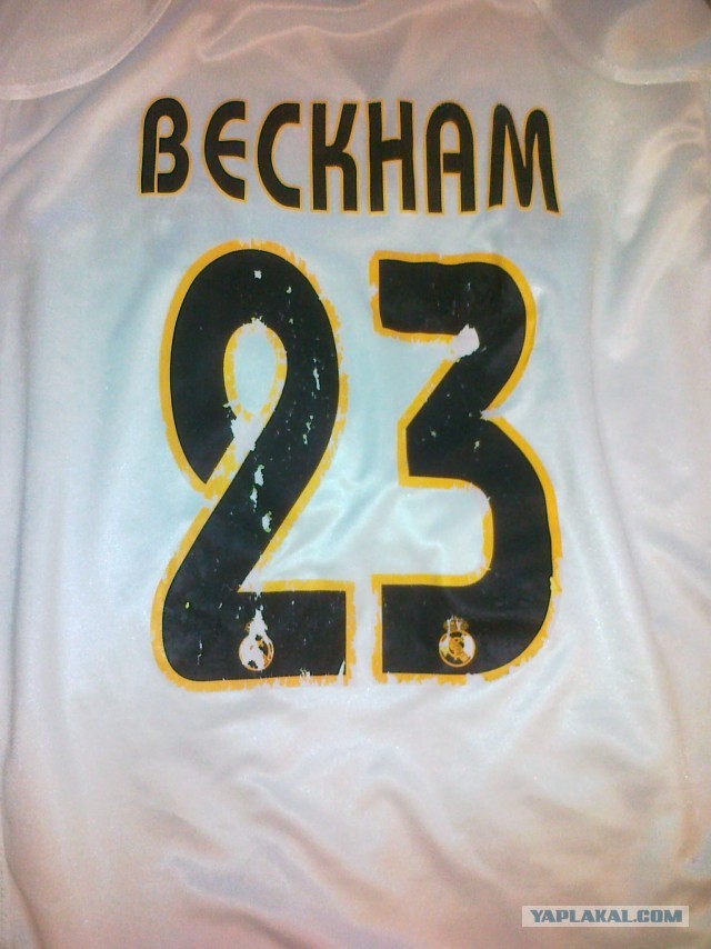 David Beckham, последний матч в каръере