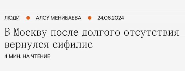 Всего понемногу. От 27.06.2024