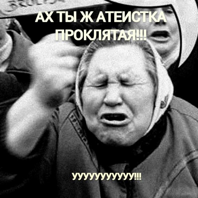 Однажды ночью на Сицилии...