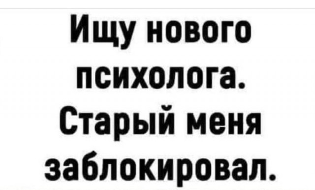 Так себе картинки 27.11.24