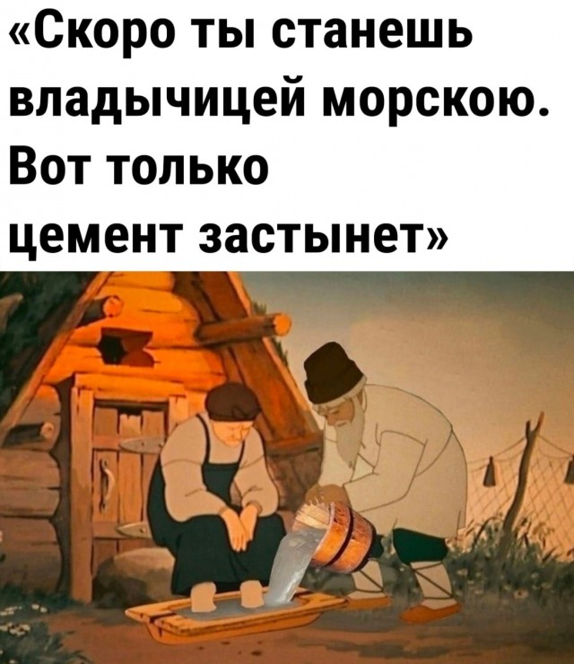 Что же там за такой минимум- то....