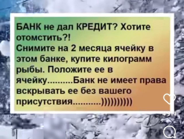 35 картинок от соседа Петросяна