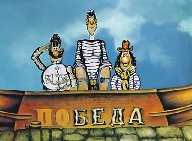 Потанцуем милый?