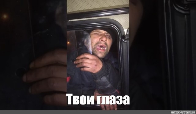 Симпатичная
