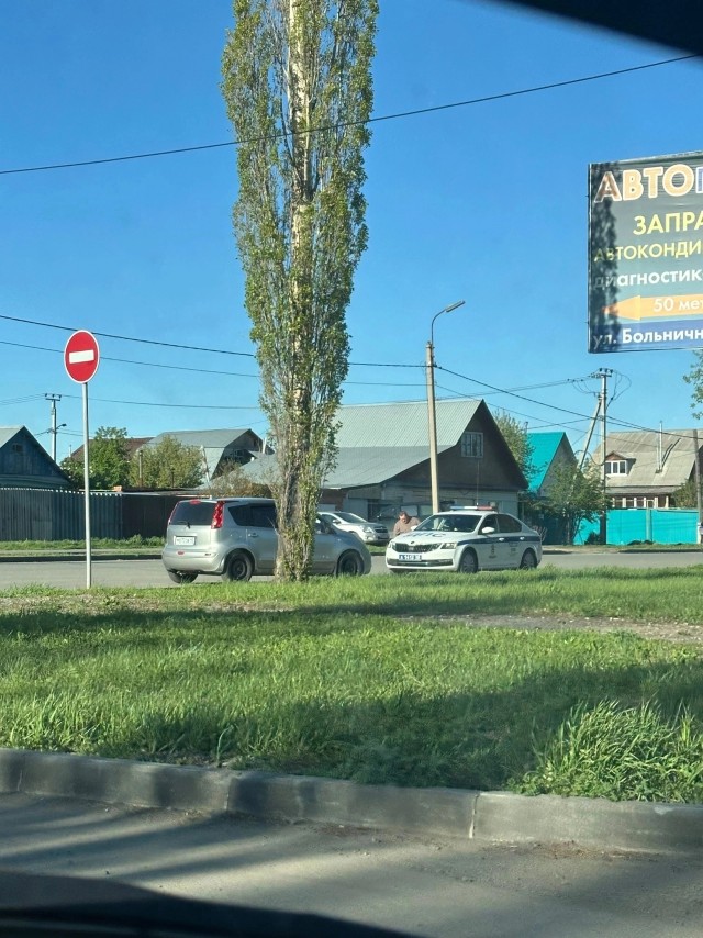 Преступление и наказание в одном фото.