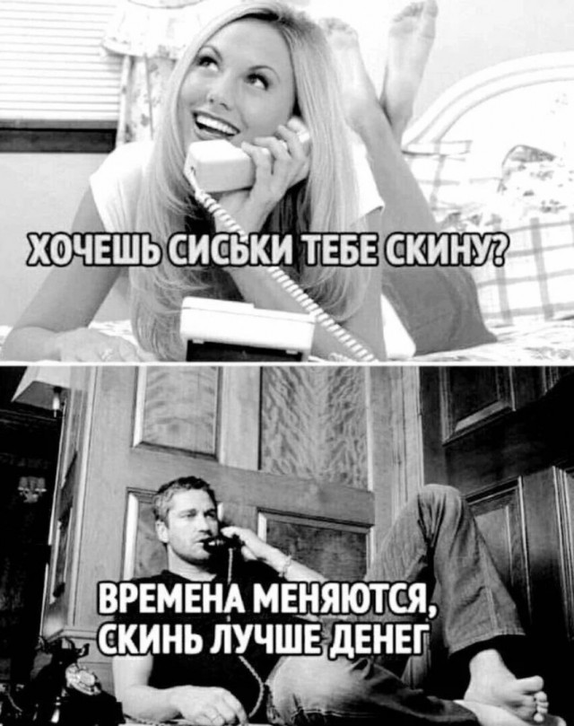Завалялось тут случайно немного забавных картинок