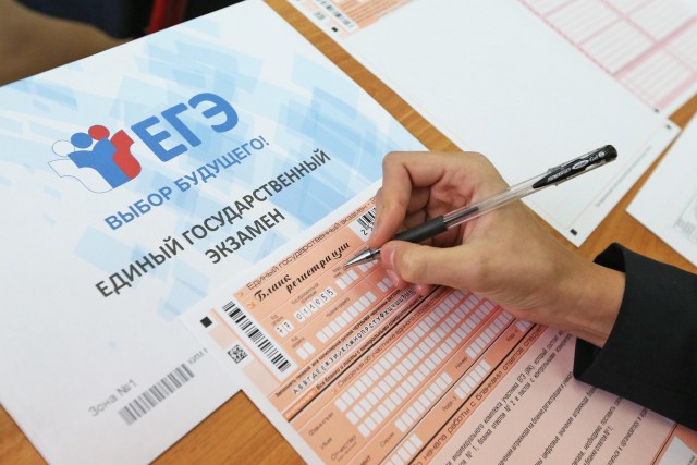 Школьник из Башкирии получил ноль баллов на ЕГЭ из-за сломанного компьютера