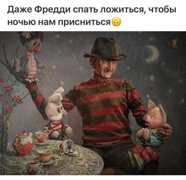 Веселые картинки в пятницу (11.07)