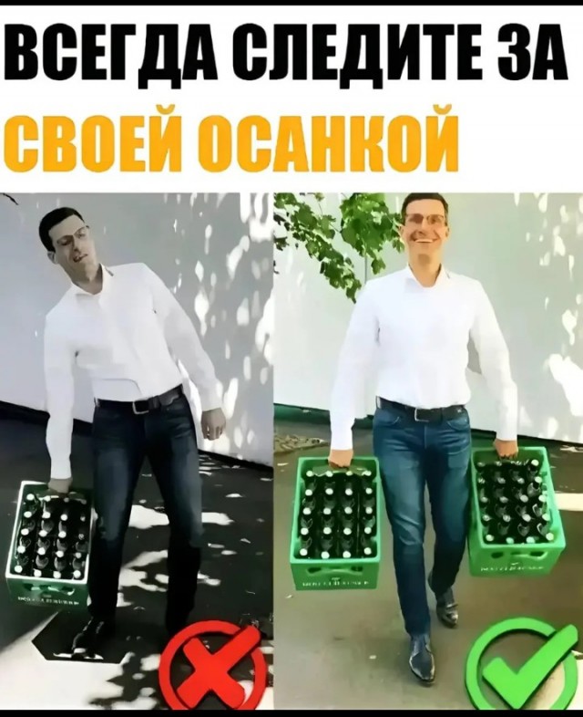 Давно не было....
