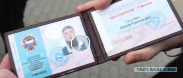 Урожайный рейд в центре Питера провели полицейские