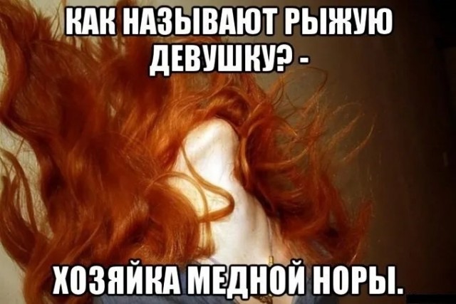 Адам