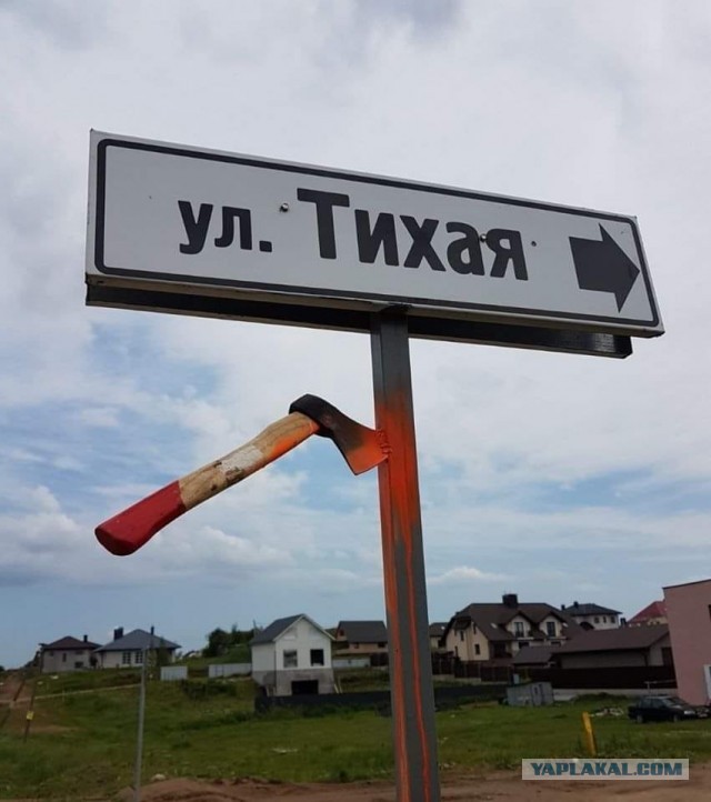 Карательный дизайн и всё такое