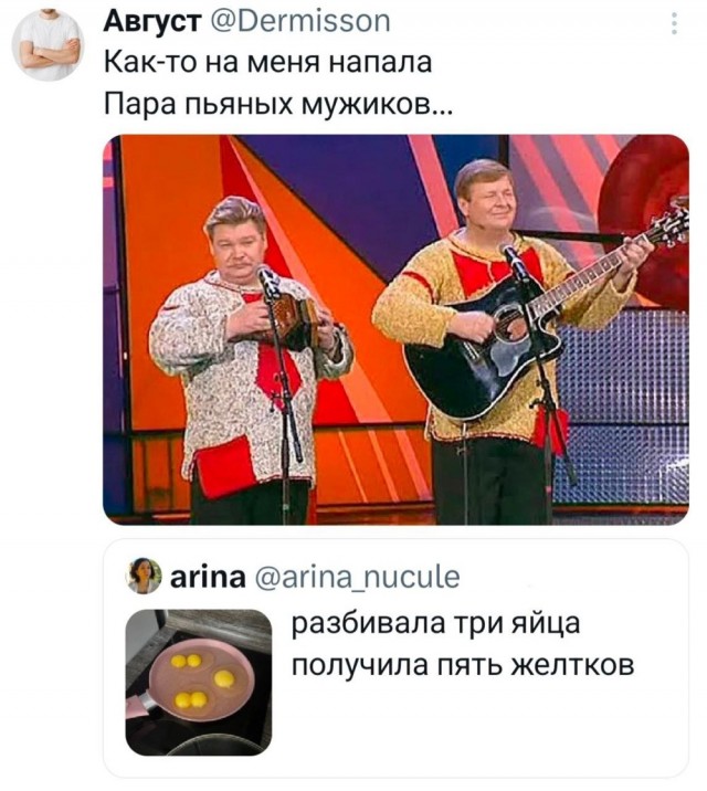 Картинки , вторник 14-е