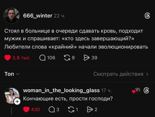 Картинки 15 октября