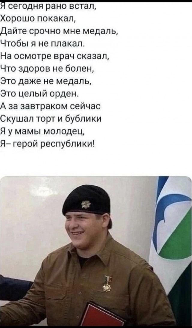 Известный богослов из Буркина-Фасо посетил Грозный с рабочим визитом