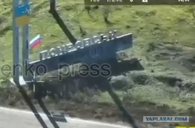 Россия готова предоставить доступ СМИ в зону окружения украинских военных
