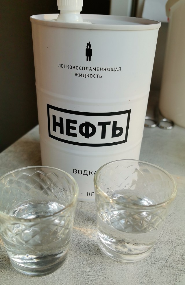 Жрануть по советски